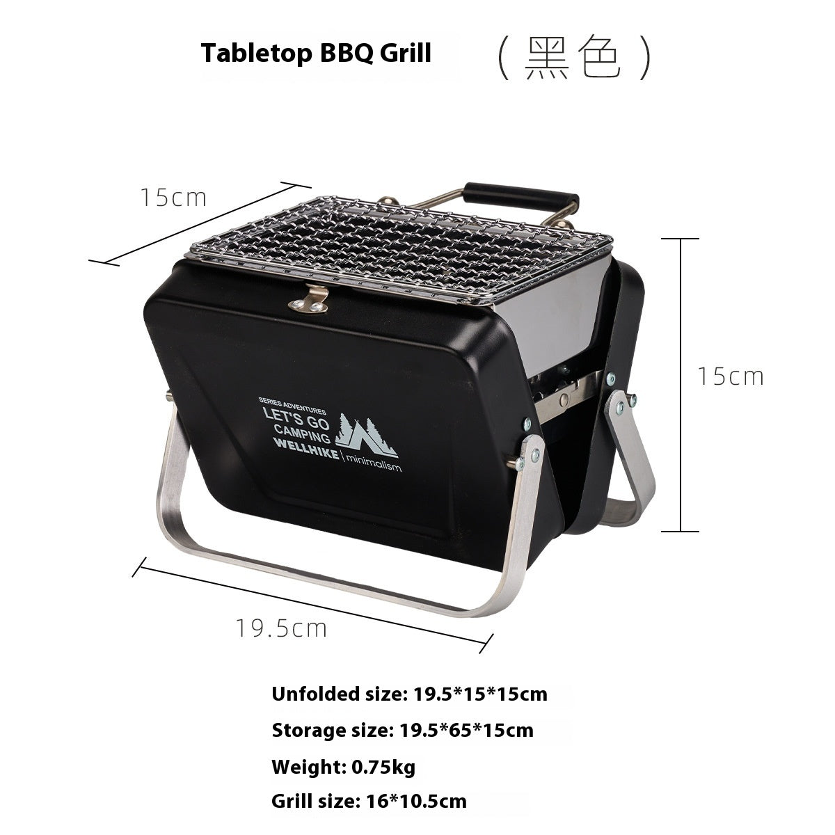 Outdoor Mini Barbecue Oven Portable Foldable Portable