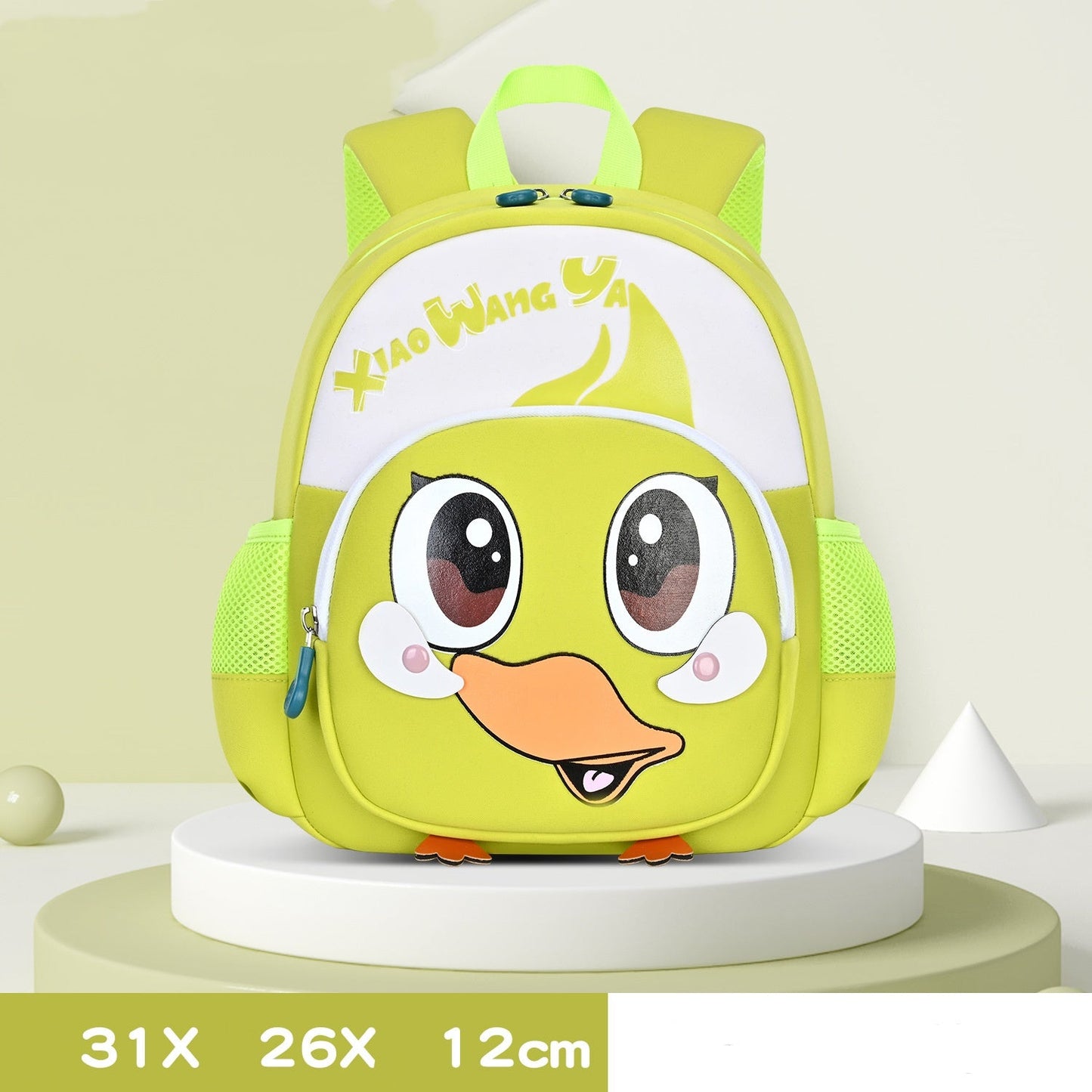 Trendy Duck-shaped Children's School Bag - Lightweight Ridge Large Capacity Breathable Portable Backpack