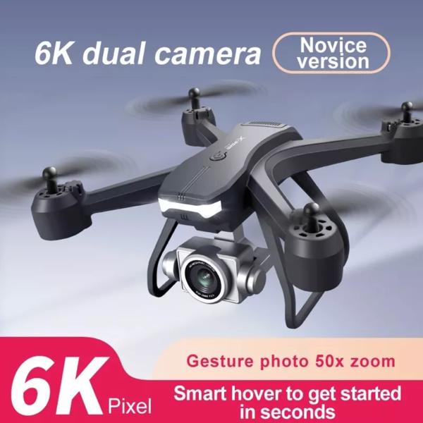 4DRC V14 Professional Drone 6K High-definition Dual Camera Wifi FPV Portable RC Quadcopter 2 Batteries, Logistics Randomly Sent By UPS And USPS.