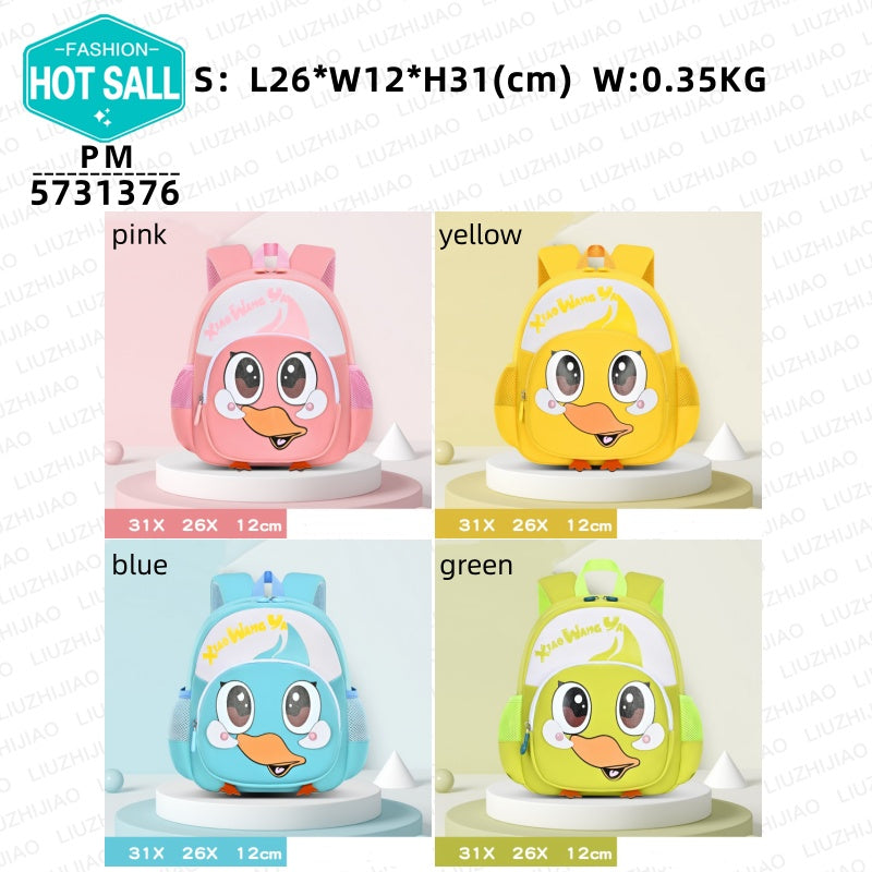 Trendy Duck-shaped Children's School Bag - Lightweight Ridge Large Capacity Breathable Portable Backpack