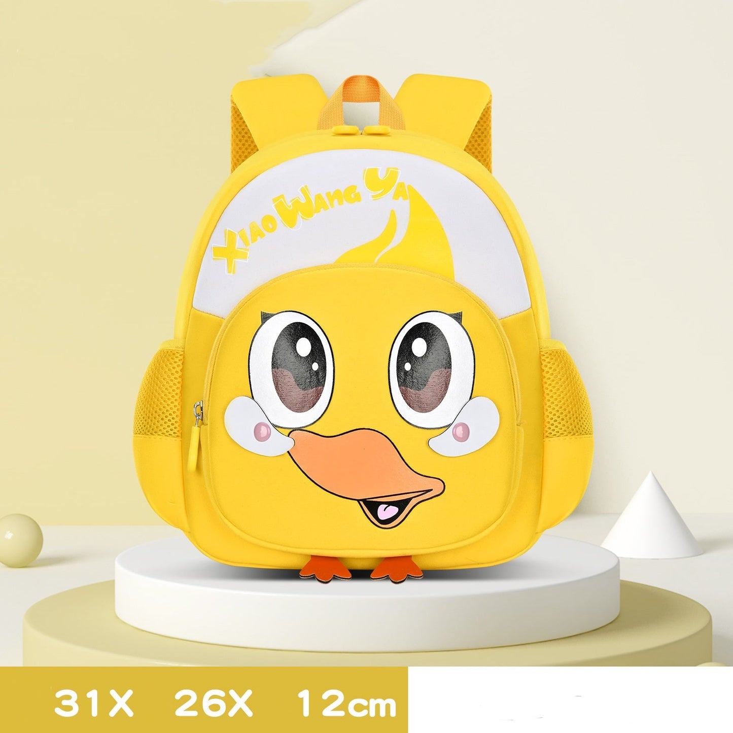 Trendy Duck-shaped Children's School Bag - Lightweight Ridge Large Capacity Breathable Portable Backpack